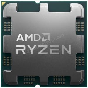amd ryzen 5 5500 3.60ghz tray ürün fotoğrafı amd ryzen 5 5500 3.60ghz tray resmi, amd ryzen 5 5500 3.60ghz tray fotoğrafı