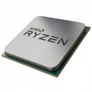 amd ryzen 5 7500f 3.7 ghz tray ürün fotoğrafı amd ryzen 5 7500f 3.7 ghz tray resmi, amd ryzen 5 7500f 3.7 ghz tray fotoğrafı