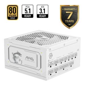 msı mag 1000gl pcıe5 whıte 1000w 80+ gold power ürün fotoğrafı msı mag 1000gl pcıe5 whıte 1000w 80+ gold power resmi, msı mag 1000gl pcıe5 whıte 1000w 80+ gold power fotoğrafı