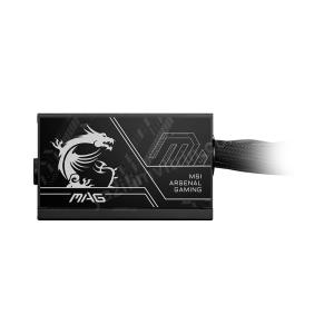 msı mag a750bn pcıe5 ıı 750w 80+ bronze nmodular ürün fotoğrafı msı mag a750bn pcıe5 ıı 750w 80+ bronze nmodular resmi, msı mag a750bn pcıe5 ıı 750w 80+ bronze nmodular fotoğrafı
