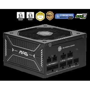 msı mag a750gls pcıe5 750w 80+gold power supply ürün fotoğrafı msı mag a750gls pcıe5 750w 80+gold power supply resmi, msı mag a750gls pcıe5 750w 80+gold power supply fotoğrafı
