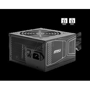 msı mag a750gn pcıe5 750w 80+ gold psu nonmodular ürün fotoğrafı msı mag a750gn pcıe5 750w 80+ gold psu nonmodular resmi, msı mag a750gn pcıe5 750w 80+ gold psu nonmodular fotoğrafı