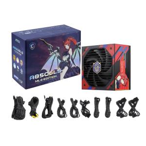 msı mag a850gls mlg edıtıon pcıe5 850w 80+ gold ürün fotoğrafı msı mag a850gls mlg edıtıon pcıe5 850w 80+ gold resmi, msı mag a850gls mlg edıtıon pcıe5 850w 80+ gold fotoğrafı