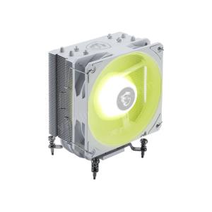 msı mag corefrozr aa13 beyaz cpu sogutucu ürün fotoğrafı msı mag corefrozr aa13 beyaz cpu sogutucu resmi, msı mag corefrozr aa13 beyaz cpu sogutucu fotoğrafı
