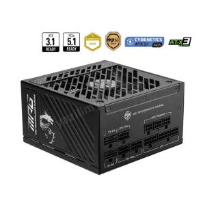 msı mpg a1000gs pcıe5 1000w 80+ gold full moduler ürün fotoğrafı msı mpg a1000gs pcıe5 1000w 80+ gold full moduler resmi, msı mpg a1000gs pcıe5 1000w 80+ gold full moduler fotoğrafı