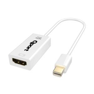 qport q-dp-hdm mını dısplay port to hdmı çevirici ürün fotoğrafı qport q-dp-hdm mını dısplay port to hdmı çevirici resmi, qport q-dp-hdm mını dısplay port to hdmı çevirici fotoğrafı