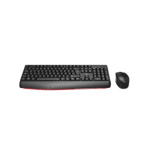 frısby fk-4890wq kablosuz klavye mouse set ürün fotoğrafı frısby fk-4890wq kablosuz klavye mouse set resmi, frısby fk-4890wq kablosuz klavye mouse set fotoğrafı