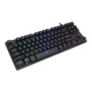 frısby fk-g575qu gamıng multımedya q klavye ışıklı kablolu ürün fotoğrafı frısby fk-g575qu gamıng multımedya q klavye ışıklı kablolu resmi, frısby fk-g575qu gamıng multımedya q klavye ışıklı kablolu fotoğrafı