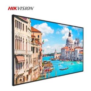 hikvision ds-d5043uc-b 42.5" 4k led güvenlik monitörü