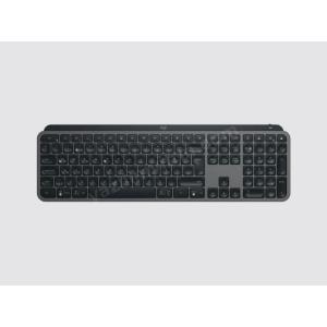 logıtech mx keys s tam boyutlu q tr 920-011594 ürün fotoğrafı logıtech mx keys s tam boyutlu q tr 920-011594 resmi, logıtech mx keys s tam boyutlu q tr 920-011594 fotoğrafı