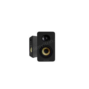 thonet vander vertrag 2.0 80w cınema black speaker ürün fotoğrafı thonet vander vertrag 2.0 80w cınema black speaker resmi, thonet vander vertrag 2.0 80w cınema black speaker fotoğrafı