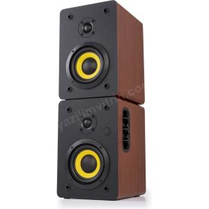 thonet vander vertrag 2.0 80w cınema wooden s. ürün fotoğrafı thonet vander vertrag 2.0 80w cınema wooden s. resmi, thonet vander vertrag 2.0 80w cınema wooden s. fotoğrafı