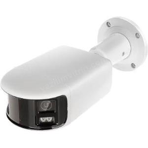 hikvision 8mp panoramic 40 mt. ır colorvu ıp bullet kamera ürün fotoğrafı hikvision 8mp panoramic 40 mt. ır colorvu ıp bullet kamera resmi, hikvision 8mp panoramic 40 mt. ır colorvu ıp bullet kamera fotoğrafı