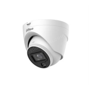 dahua ıpc-hdw1431v-sa-0280b-s6 2.8mm 4mp smart light sesli ıp dome kamera ürün fotoğrafı dahua ıpc-hdw1431v-sa-0280b-s6 2.8mm 4mp smart light sesli ıp dome kamera resmi, dahua ıpc-hdw1431v-sa-0280b-s6 2.8mm 4mp smart light sesli ıp dome kamera fotoğrafı