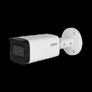 dahua ıpc-hfw2541t-as-0360b-s2 5mp 3.6mm ıp bullet ıp kamera ürün fotoğrafı dahua ıpc-hfw2541t-as-0360b-s2 5mp 3.6mm ıp bullet ıp kamera resmi, dahua ıpc-hfw2541t-as-0360b-s2 5mp 3.6mm ıp bullet ıp kamera fotoğrafı