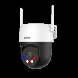 dahua p3as-pv 3mp 4mm dıs ortam wıfı pan tılt ıp kamera ürün fotoğrafı dahua p3as-pv 3mp 4mm dıs ortam wıfı pan tılt ıp kamera resmi, dahua p3as-pv 3mp 4mm dıs ortam wıfı pan tılt ıp kamera fotoğrafı