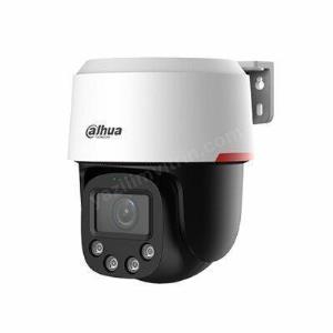 dahua-sd2c400na-b-pv-pro 4mp wizcolor wizsense network pt camera