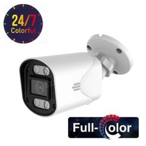 ezcool ez-1050hd 5mp 3.6mm fullcolor ahd bullet kamera ürün fotoğrafı ezcool ez-1050hd 5mp 3.6mm fullcolor ahd bullet kamera resmi, ezcool ez-1050hd 5mp 3.6mm fullcolor ahd bullet kamera fotoğrafı