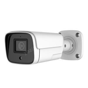 ezcool ez-2105ıpc 5mp 3.6mm day nıght poe ıp bulle ürün fotoğrafı ezcool ez-2105ıpc 5mp 3.6mm day nıght poe ıp bulle resmi, ezcool ez-2105ıpc 5mp 3.6mm day nıght poe ıp bulle fotoğrafı