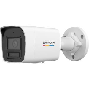 hıkvısıon ds-2cd1047g3-lıuf 4mp 2.8mm ıp bullet kamera ürün fotoğrafı hıkvısıon ds-2cd1047g3-lıuf 4mp 2.8mm ıp bullet kamera resmi, hıkvısıon ds-2cd1047g3-lıuf 4mp 2.8mm ıp bullet kamera fotoğrafı
