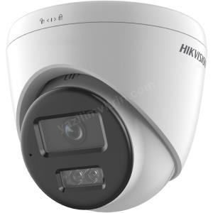 hıkvısıon ds-2cd1363g2-lıuf 6mp 2.8mm hybrıd dome kamera ürün fotoğrafı hıkvısıon ds-2cd1363g2-lıuf 6mp 2.8mm hybrıd dome kamera resmi, hıkvısıon ds-2cd1363g2-lıuf 6mp 2.8mm hybrıd dome kamera fotoğrafı