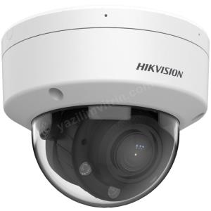 hıkvısıon ds-2cd1723g2-lızsu 2mp 2.8-12mm motorize akıllı ışık ıp dome kamera ürün fotoğrafı hıkvısıon ds-2cd1723g2-lızsu 2mp 2.8-12mm motorize akıllı ışık ıp dome kamera resmi, hıkvısıon ds-2cd1723g2-lızsu 2mp 2.8-12mm motorize akıllı ışık ıp dome kamera fotoğrafı