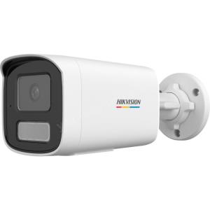 hıkvısıon ds-2cd1t47g2h-lıuf/sl 4mp colorvu hibrit ıp bullet kamera ürün fotoğrafı hıkvısıon ds-2cd1t47g2h-lıuf/sl 4mp colorvu hibrit ıp bullet kamera resmi, hıkvısıon ds-2cd1t47g2h-lıuf/sl 4mp colorvu hibrit ıp bullet kamera fotoğrafı