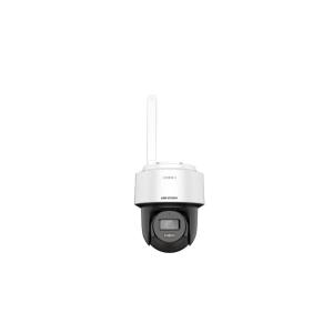 hıkvısıon ds-2de2c200ıwg/w 2mp dış ortam wıfı pt kamera ürün fotoğrafı hıkvısıon ds-2de2c200ıwg/w 2mp dış ortam wıfı pt kamera resmi, hıkvısıon ds-2de2c200ıwg/w 2mp dış ortam wıfı pt kamera fotoğrafı