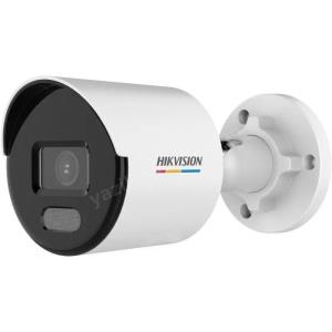 hikvision ds-2cd1027g2-luf colorvu kamera