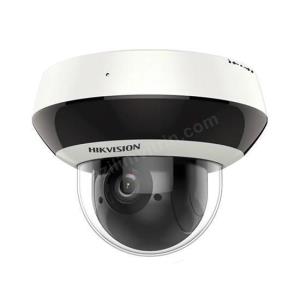 hikvision ds-2de2a404ıw-de3 ptz dome kamera