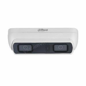 dahua ıpc-hdw8441x-3d 4mp wizmind çift-lens kişi sayma ıp kamera