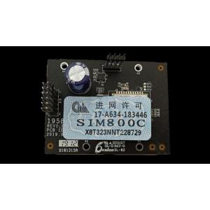 hikvision ds-pma-g1 gprs modülü ürün fotoğrafı hikvision ds-pma-g1 gprs modülü resmi, hikvision ds-pma-g1 gprs modülü fotoğrafı