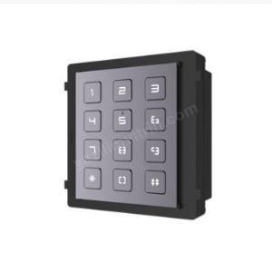 hikvision ds-kd-kp şifre paneli keyped modülü ürün fotoğrafı hikvision ds-kd-kp şifre paneli keyped modülü resmi, hikvision ds-kd-kp şifre paneli keyped modülü fotoğrafı