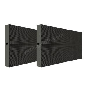 plaka tanıma sistemi led tabela ethernet bağlantılı v2 - 32 * 64 - 4 satır ürün fotoğrafı plaka tanıma sistemi led tabela ethernet bağlantılı v2 - 32 * 64 - 4 satır resmi, plaka tanıma sistemi led tabela ethernet bağlantılı v2 - 32 * 64 - 4 satır fotoğrafı