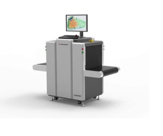 cx6040bc xray cihazı, cx6040bc xray cihazı fiyat