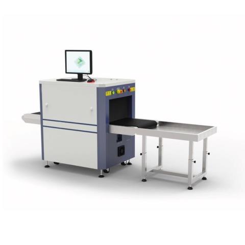 cz sc 5030a xray güvenlik kontrol ekipmanı, cz sc 5030a xray güvenlik kontrol ekipmanı fiyat