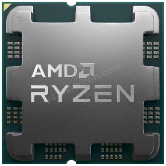 amd ryzen 5 5600 3.5 ghz tray ürün fotoğrafı amd ryzen 5 5600 3.5 ghz tray resmi, amd ryzen 5 5600 3.5 ghz tray fotoğrafı