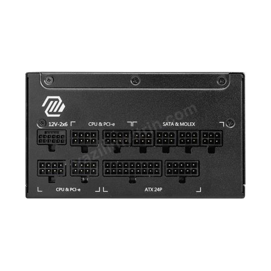 MSI MAG A1000GL PCIE5 II 1000W 80+ GOLD SİYAH FULL MODULER GÜÇ KAYNAĞI Res4