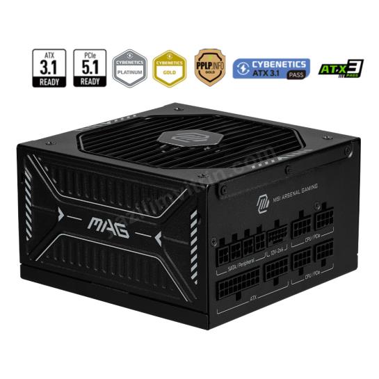 msı mag a1000gls pcıe5 1000w 80+ gold power supply ürün fotoğrafı msı mag a1000gls pcıe5 1000w 80+ gold power supply resmi, msı mag a1000gls pcıe5 1000w 80+ gold power supply fotoğrafı