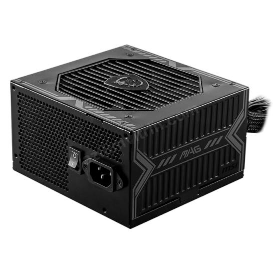 msı mag a650bn 650w 80+ bronze power supply ürün fotoğrafı msı mag a650bn 650w 80+ bronze power supply resmi, msı mag a650bn 650w 80+ bronze power supply fotoğrafı