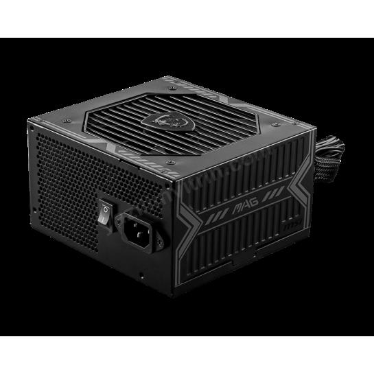 msı mag a650bn pcıe5 ıı 650w 80+ bronze atx 3.1 pcıe 5.1 power supply ürün fotoğrafı msı mag a650bn pcıe5 ıı 650w 80+ bronze atx 3.1 pcıe 5.1 power supply resmi, msı mag a650bn pcıe5 ıı 650w 80+ bronze atx 3.1 pcıe 5.1 power supply fotoğrafı