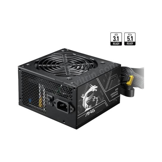 MSI MAG A750BN PCIE5 II 750W 80+ Bronze NMODULAR Res2
