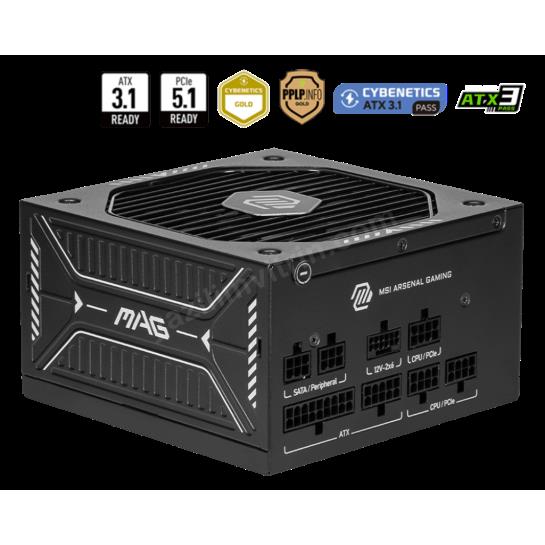 msı mag a750gls pcıe5 750w 80+gold power supply ürün fotoğrafı msı mag a750gls pcıe5 750w 80+gold power supply resmi, msı mag a750gls pcıe5 750w 80+gold power supply fotoğrafı