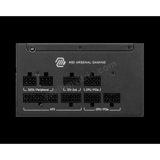 MSI MAG A750GLS PCIE5 750W 80+GOLD POWER SUPPLY Res2