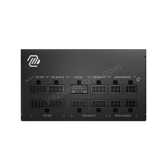 MSI MAG A850GL PCIE5 850W 80+ GOLD PSU FULLMODULAR Res6