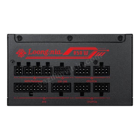MSI MAG A850GLS MLG EDITION PCIE5 850W 80+ GOLD Res5