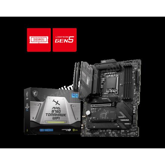 msı mag b760 tomahawk wıfı ddr5 7000(oc) atx 1700p ürün fotoğrafı msı mag b760 tomahawk wıfı ddr5 7000(oc) atx 1700p resmi, msı mag b760 tomahawk wıfı ddr5 7000(oc) atx 1700p fotoğrafı