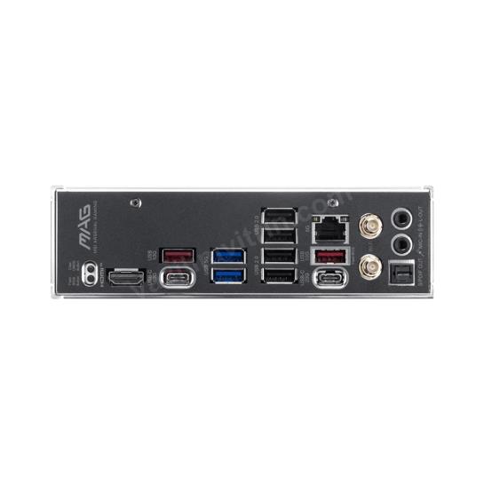 MSI MAG B850 TOMAHAWK WIFI AMD ANAKART Res5