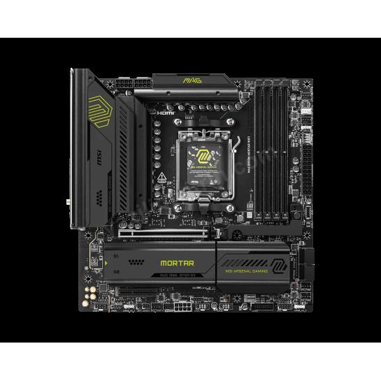 MSI MAG B850M MORTAR WIFI AM5 ANAKART Res4