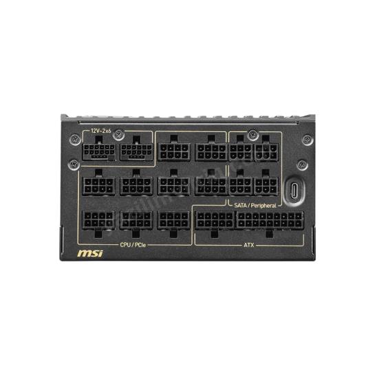 MSI MEG AI1600T PCIE5 1600W80+ TITANIUM FULMODULAR Res2